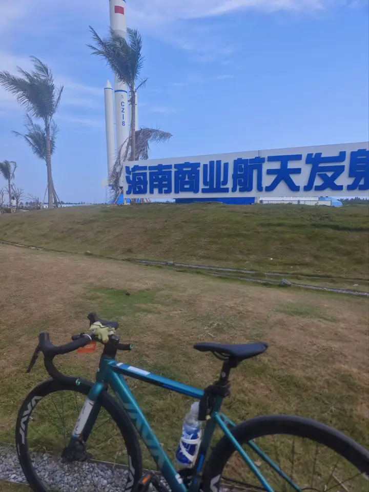 文昌 · 海南商业航天发射场标识与单车