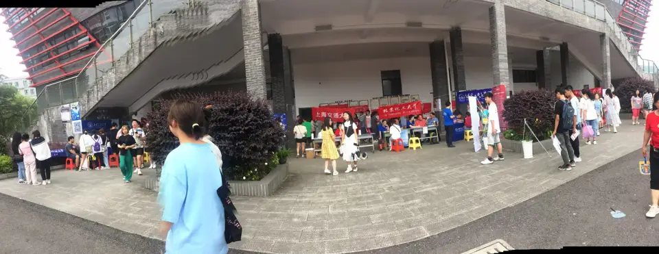 校门外的日常