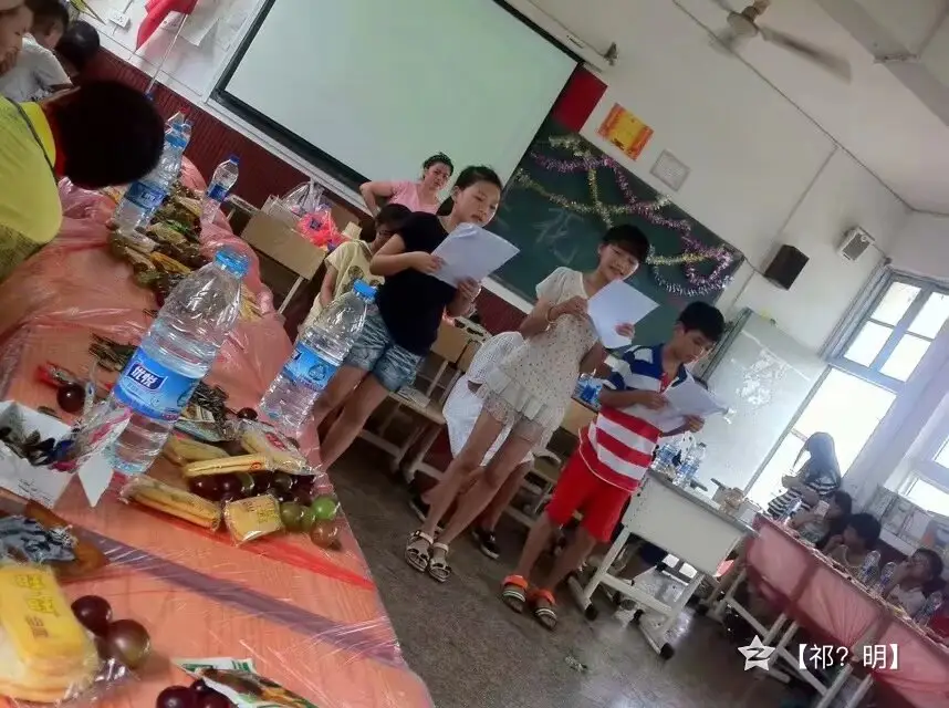 一起分享的快乐