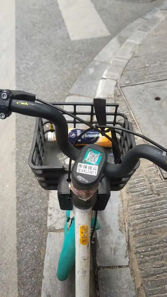 骑行装备