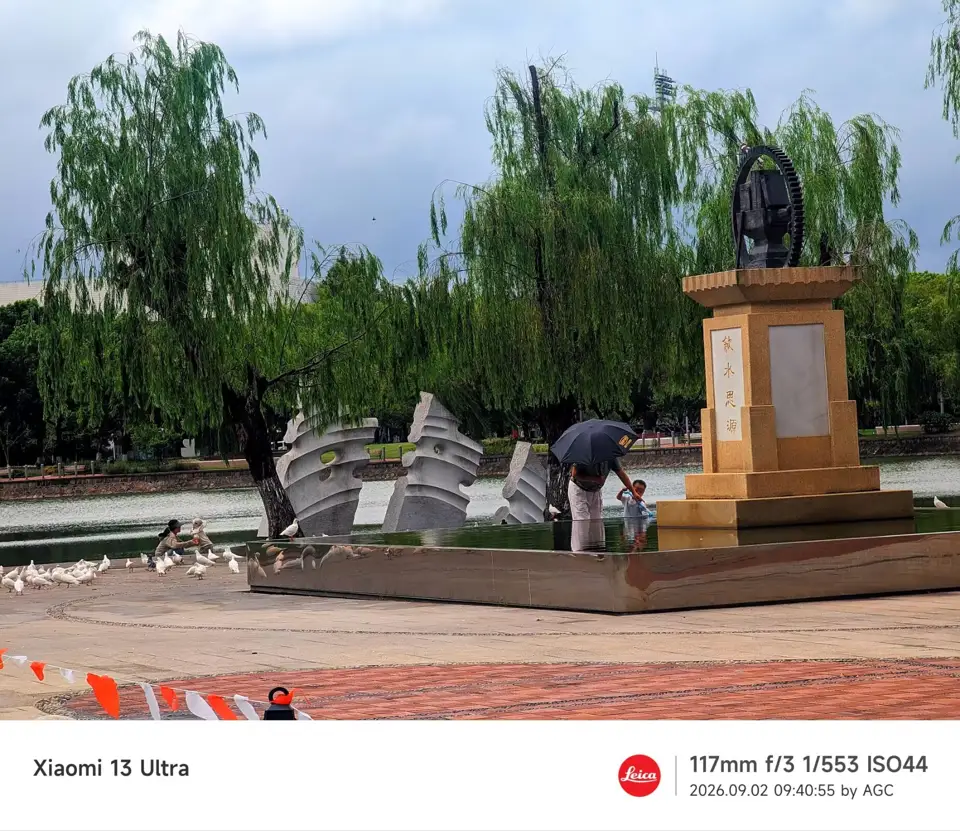 饮水思源 · 校园雕塑