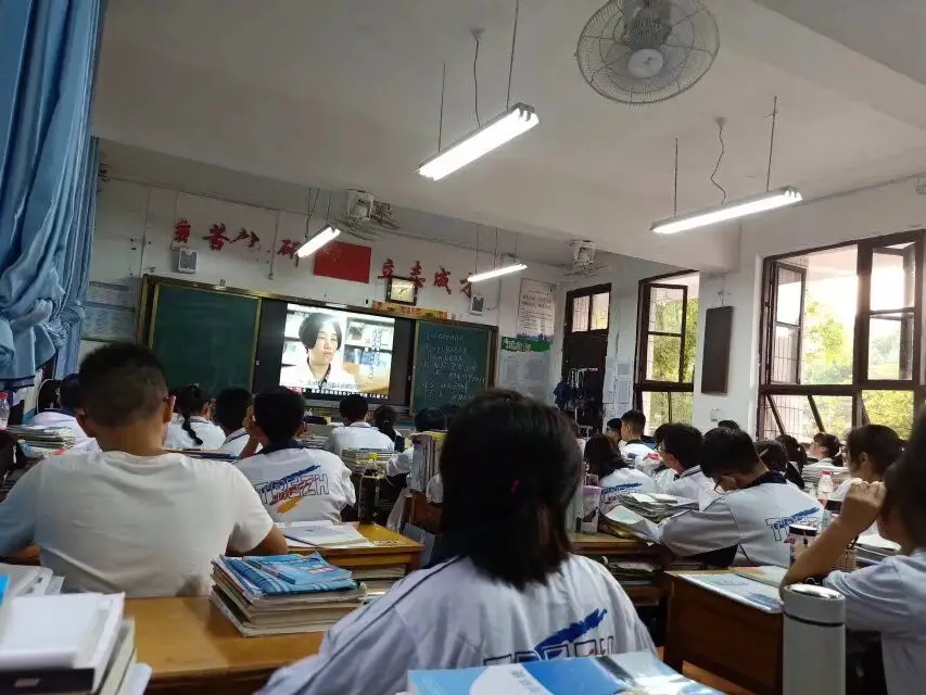 熟悉的教室